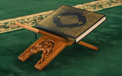 انطلاق برنامج تحفيظ القرآن الكريم للفصل الصيفي